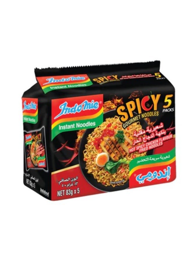 Indomie Spicy Fried Noodles (Mi Goreng Pedas), Fast Instant Lunch, Pack of 5 - Image 1